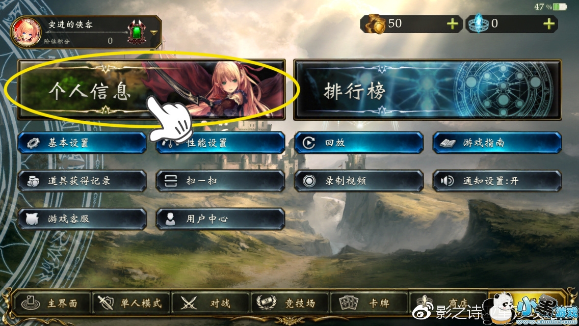 Ӱ֮ʫô Ӱ֮ʫ淨Խ