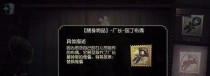 �����˸񳧳�԰�������淨��ô�� ����԰�������淨���