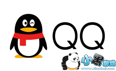 苹果手机QQ闪退什么情况 iphoneQQ闪退聊天记录没有了怎么办 苹果手机QQ闪退什么情况 iphoneQQ闪退聊天记录没有了怎么办