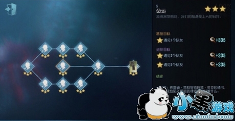 �����˸���ʦ���ݹ��� 3�ǽ�������һ��