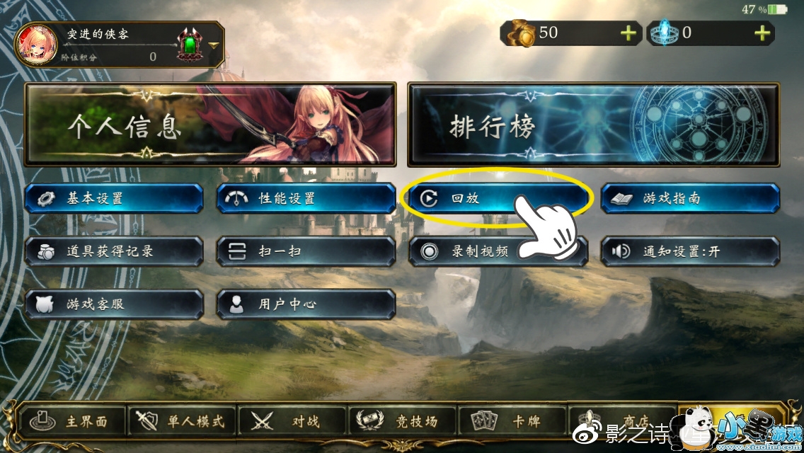 Ӱ֮ʫô Ӱ֮ʫ淨Խ