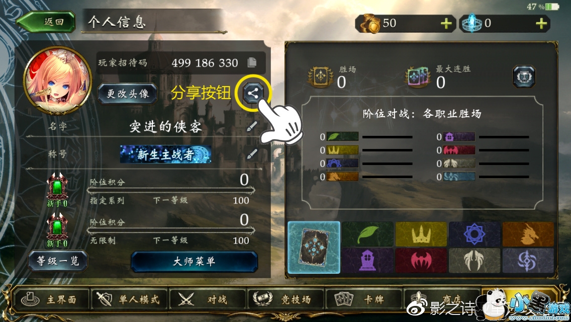 Ӱ֮ʫô Ӱ֮ʫ淨Խ