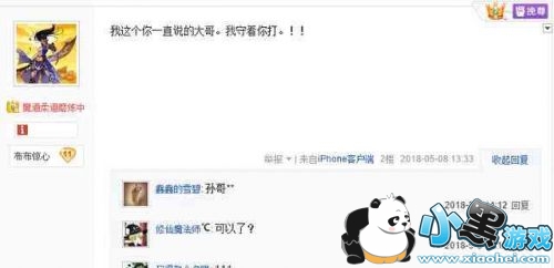 ������ʱ������������˳������� ���ѣ�ԭ�������������㶪��