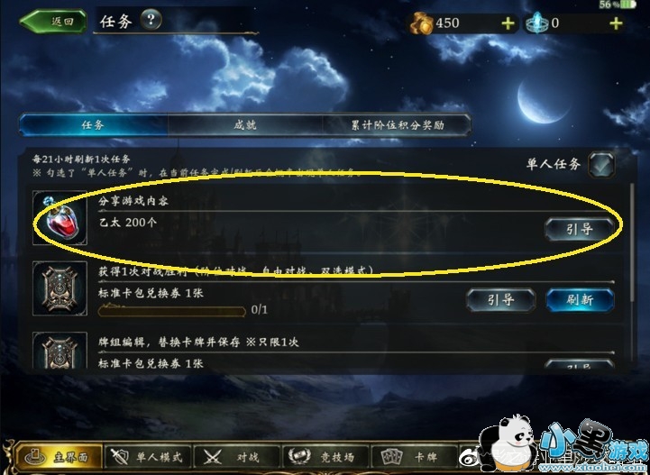 Ӱ֮ʫô Ӱ֮ʫ淨Խ