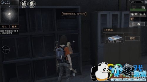 ����֮�����ֹ��� ����֮��������ô��