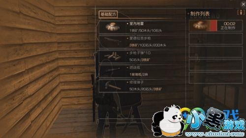 ����֮�����ֹ��� ����֮��������ô��