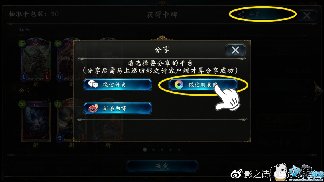 Ӱ֮ʫô Ӱ֮ʫ淨Խ