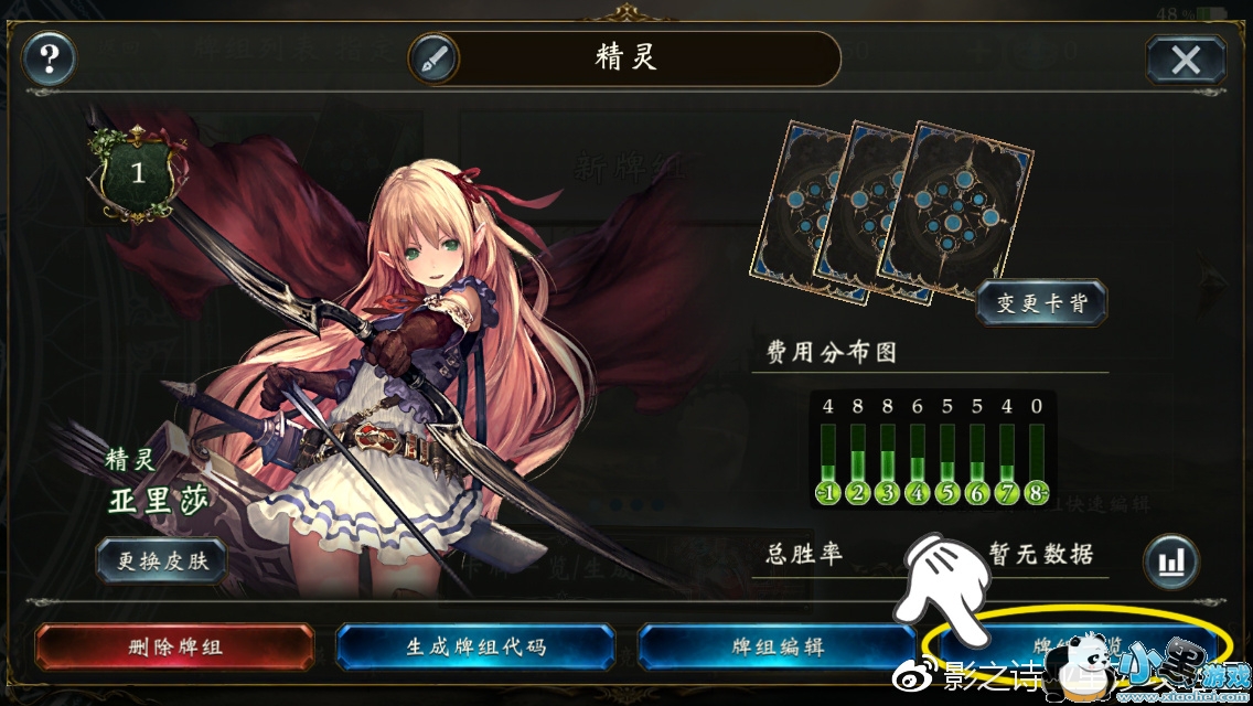 Ӱ֮ʫô Ӱ֮ʫ淨Խ