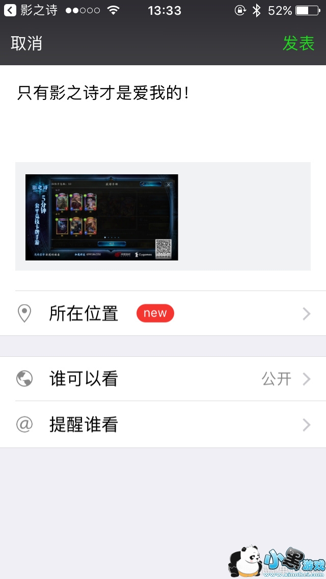 Ӱ֮ʫô Ӱ֮ʫ淨Խ