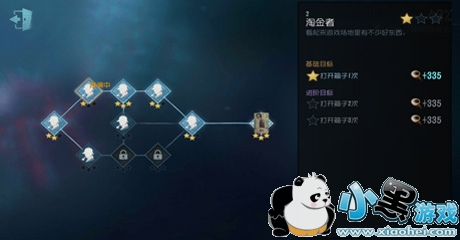 �����˸���ʦ���ݹ��� 3�ǽ�������һ��