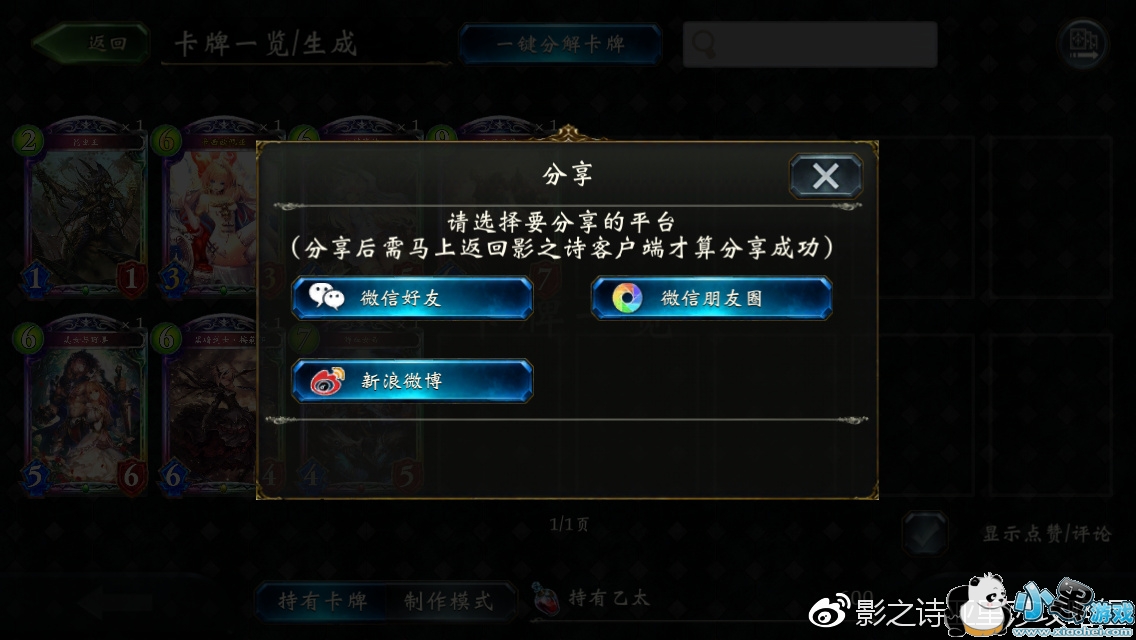 Ӱ֮ʫô Ӱ֮ʫ淨Խ