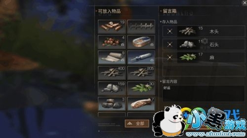 ����֮�����ֹ��� ����֮��������ô��