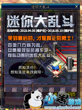 dnf510ոºɾ/Ļһ