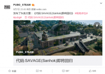 ���������µ�ͼ����Sanhok �����岻��������