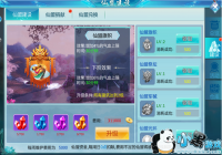���λ÷��ɡ����˹���