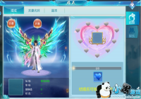 ���λ÷��ɡ���鹥��