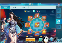 ���λ÷��ɡ����鹥��