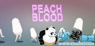PeachBlood粉红血液怎么玩 PeachBlood新手玩法攻略 PeachBlood粉红血液怎么玩 PeachBlood新手玩法攻略