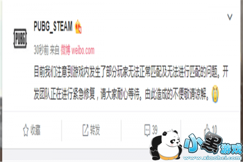 ��������5��10�ո��º����ȥ��ô�� ��������5.10����ȥ�������