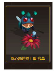 lolҰĲعӬĪô lol5ۼĴսַ