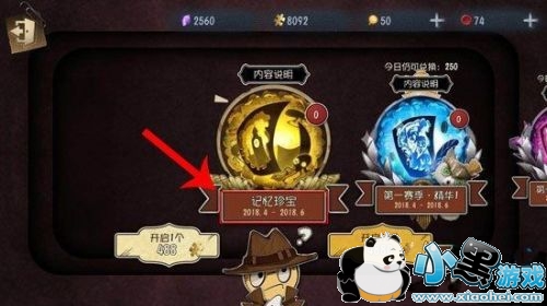 �����˸�ڶ�����ʲôʱ��ʼ �ڶ�������ʼʱ�����