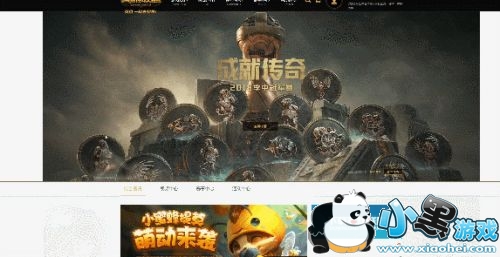 LOL新英雄彩蛋神秘水泡入侵官网 :深海黑暗系辅助英雄 LOL新英雄彩蛋神秘水泡入侵官网 :深海黑暗系辅助英雄