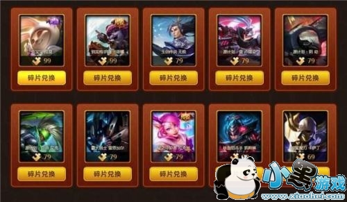 lolС�۷���Ī�ȶ���Ϯ���ַ С�۷���Ī�ȶ���ϮƤ����ȡ��ַ