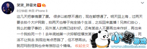 ����ɫЦЦ���ϣ�����ۻ�����֢���