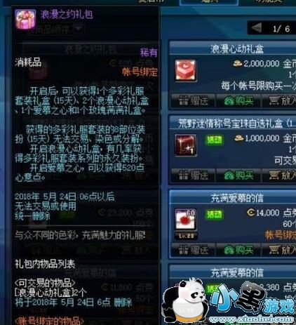 dnf510ոһ dnf510ո»