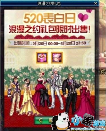 dnf510ոһ dnf510ո»