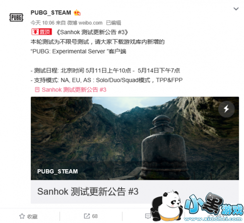 ���������µ�ͼ���ղ��������� �������ϸ���ع�