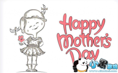 母亲节送什么好? 网友:你把你结婚的消息一说肯定高兴 母亲节是哪一天?母亲节送什么合适 送礼参考 送康乃馨或者萱草花最合适 不同类型的选择