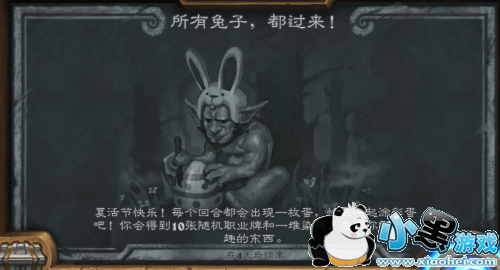 ¯ʯ��˵�������ӿ������淨���� �����Ҷ���ô��