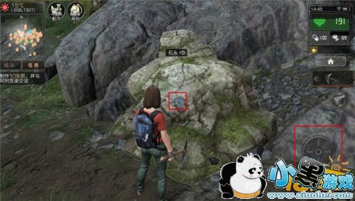 明日之后游戏界面功能解析 新手入门攻略 明日之后游戏界面功能解析 新手入门攻略