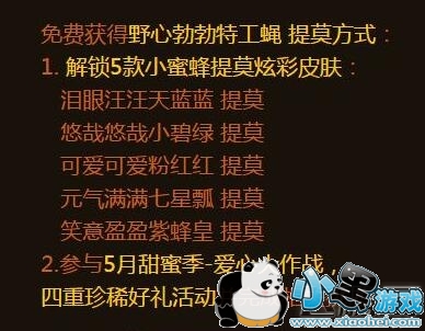 lolҰĲعӬĪô lol5ۼĴսַ