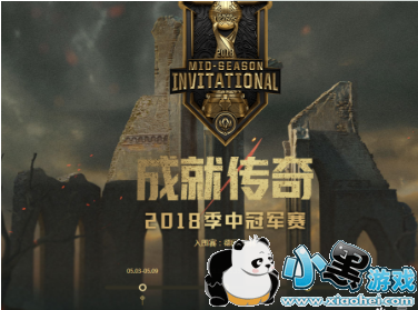 LOL2019MSI���йھ���ֱ���ۿ���ַ LOL2019���йھ����ٷ�ֱ������