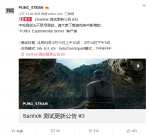���������µ�ͼ���ղ��������� �������ϸ���ع�