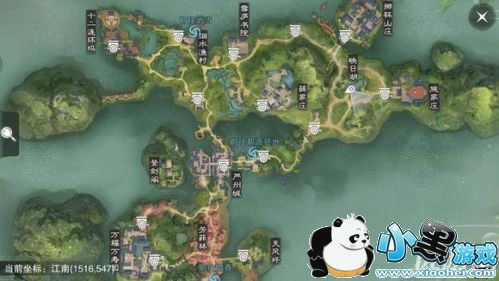 楚留香手游5月9日每日修炼打坐点在哪 5.9修炼坐观万象修炼位置分享 楚留香手游5月9日每日修炼打坐点在哪 5.9修炼坐观万象修炼位置分享