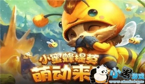 lolС�۷���Ī�ȶ���Ϯ���ַ С�۷���Ī�ȶ���ϮƤ����ȡ��ַ