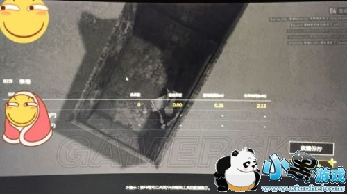 绝地求生结束后要按F9解决方法 绝地求生结束后要按F9返回大厅 绝地求生结束后要按F9解决方法 绝地求生结束后要按F9返回大厅