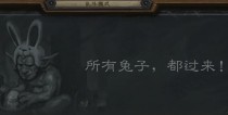 ¯ʯ��˵�������Ӷ�������ô�棺���ֱ�֪���ò�Ⱦ��Ч����ȫ