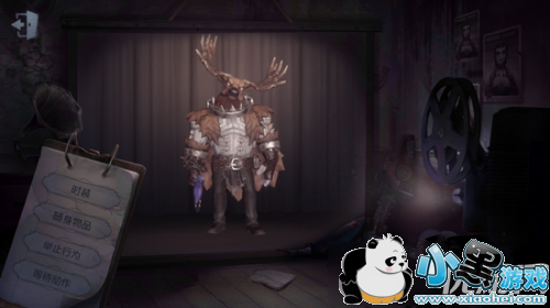 第五人格鹿头锁链怎么释放 第五人格鹿头锁链释放玩法技巧解析 第五人格鹿头锁链怎么释放 第五人格鹿头锁链释放玩法技巧解析