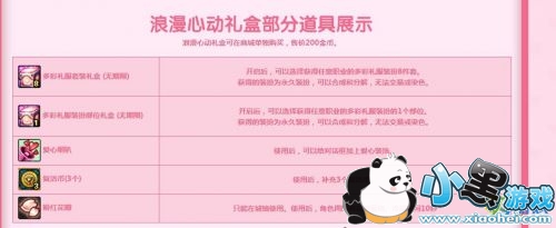 DNF510ȫݻܣ߼һ ¶ý/ܽϷ 