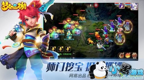 �λ���������2019����ˮ�¹��� ����ˮ����ô��