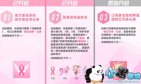 �����ȷ�ۺ���ʹƤ����ô��� �����ȷ�ۺ���ʹƤ��һ��