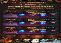 ��������������H5������BOSS ������������