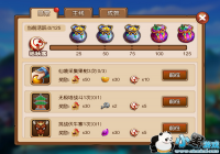 ���������񡷹���֮ǰ��Ԫ�����