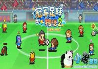 ���ھ���������2��-������