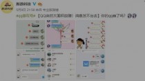 QQ��̾�Ź������������������ �����ѷ׷ױ�����