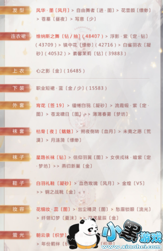 漣ůůƻ߷ô ƻ߷ִ乥/S乥